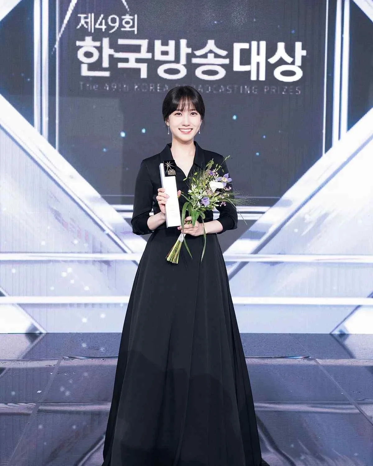 Park Eun Bin - park-eun-bin-16.webp